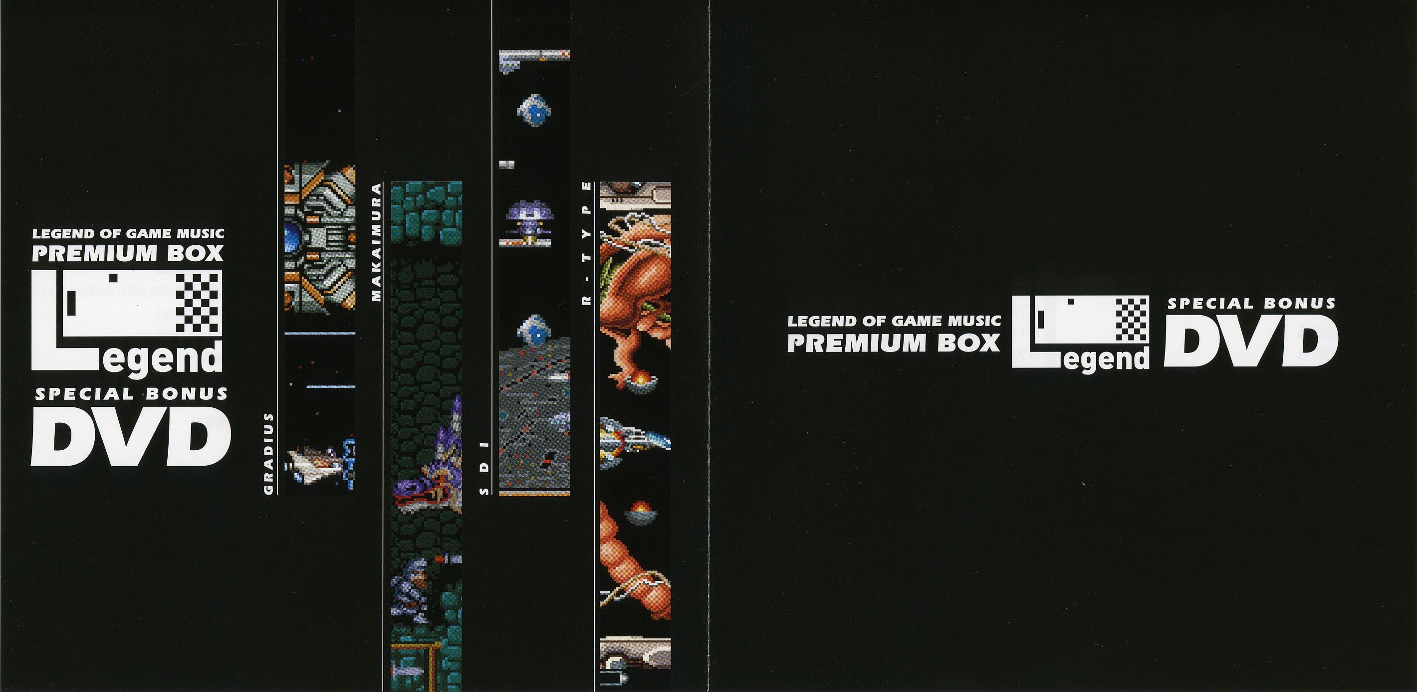 レジェンド オブ ゲームミュージック～プレミアムBOX～ GAME SOUND LEGEND SERIES「レジェンド オブ ゲームミュージック